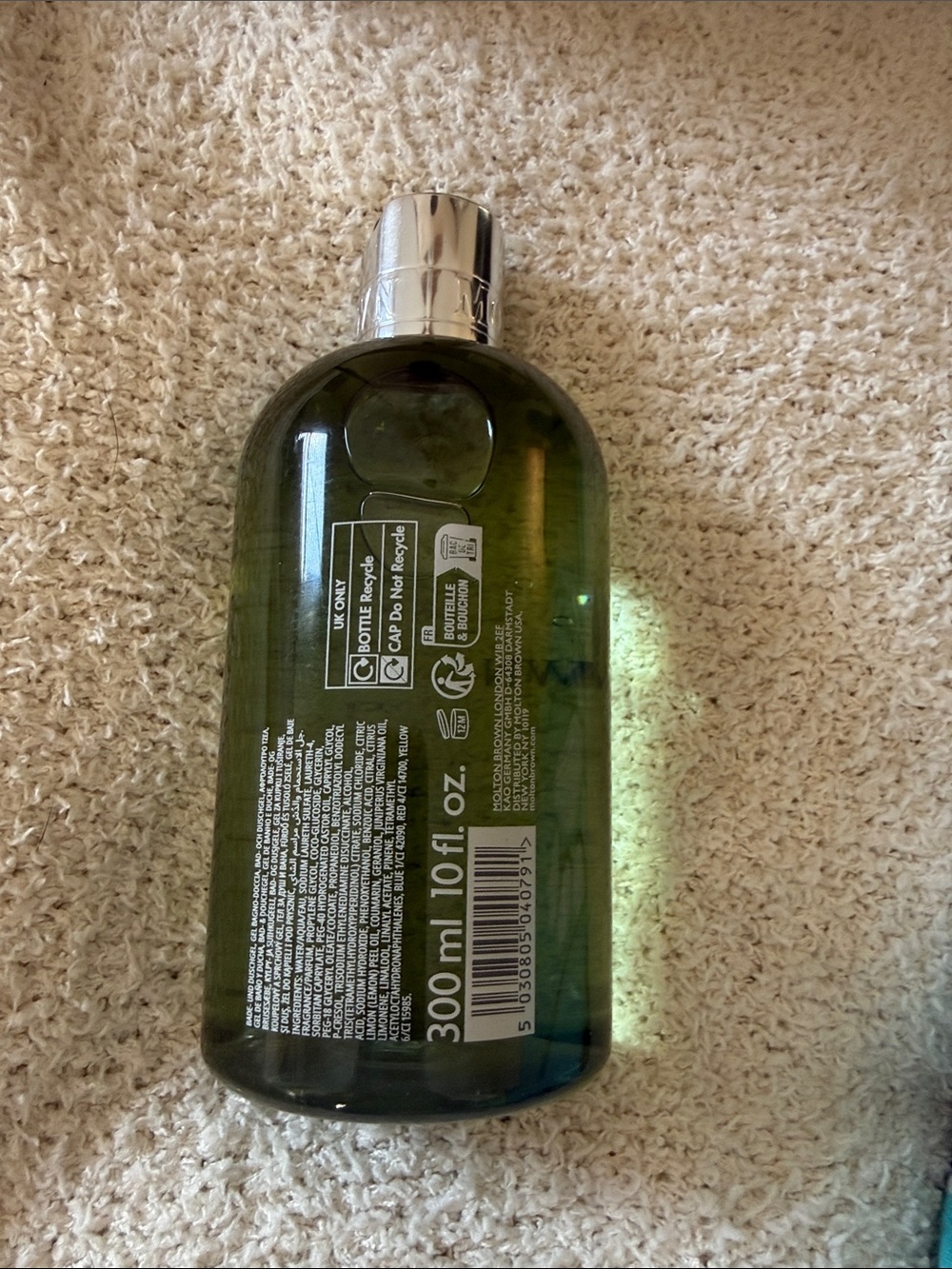 NWT Molton Brown Green Tea Ceremony Bath & Shower Gel - Picture 3 of 3
